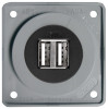 Další: Zásuvka USB dvojitá šedá
