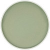 Předchozí: Dezertní talíř DOLOMIT ø 21 cm zelený