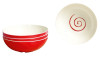 Předchozí: Sada misek Twist červená 4ks